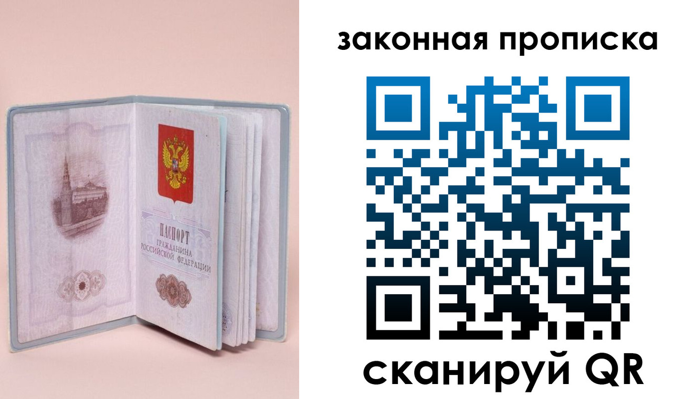 форма 3 в Урус-Мартане